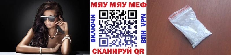 Купить закладку Альфа ПВП  Cocaine  Меф  ГАШ  Кудымкар