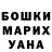 Амфетамин 97% Xena K.