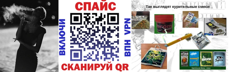 Купить  Кудымкар  Бутират GHB 