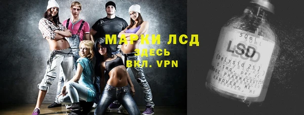 ECSTASY Козловка