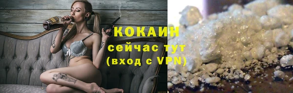 ECSTASY Козловка