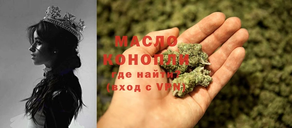 кристаллы Кодинск