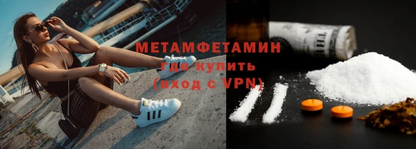 кристаллы Кодинск