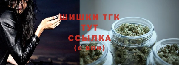 соль курить ск Козельск