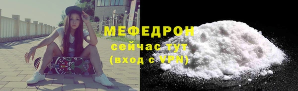 кристаллы Кодинск