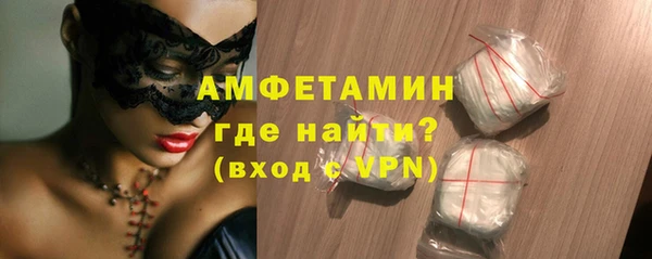 ECSTASY Козловка