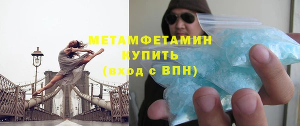 соль курить ск Козельск
