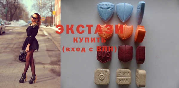 соль курить ск Козельск