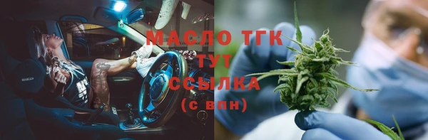 ECSTASY Козловка