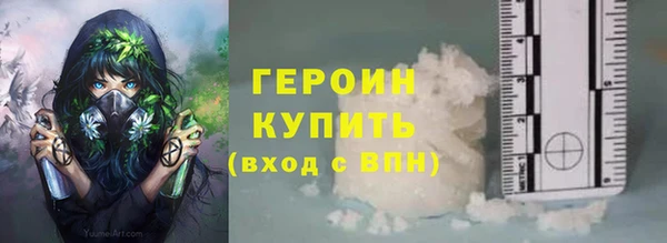 ECSTASY Козловка