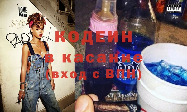 соль курить ск Козельск