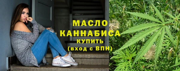 соль курить ск Козельск