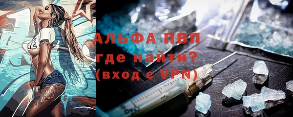 кристаллы Кодинск