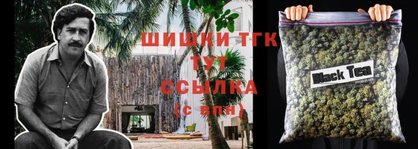кристаллы Кодинск