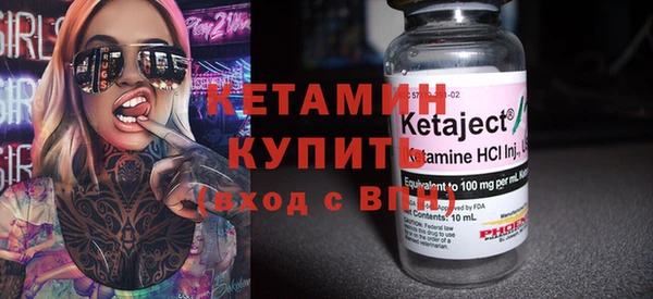 ECSTASY Козловка