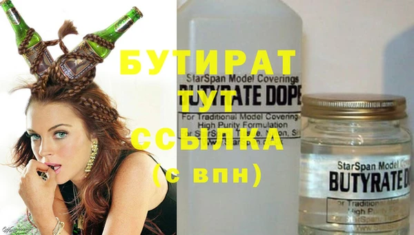 ECSTASY Козловка
