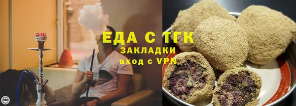 соль курить ск Козельск