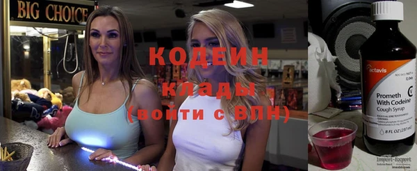 соль курить ск Козельск