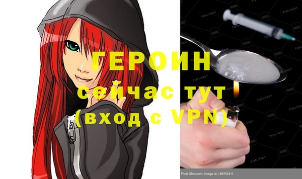 ECSTASY Козловка