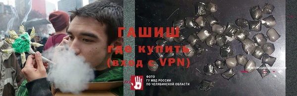 ECSTASY Козловка