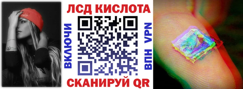 Купить  Кудымкар  Марки 25I-NBOMe 1,5мг 